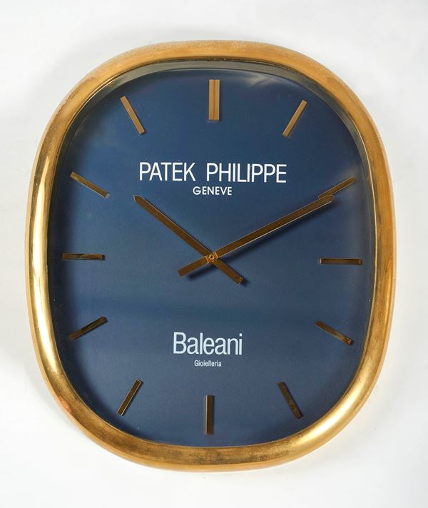 Patek Philippe - Patek Philippe Ellipse d'Or