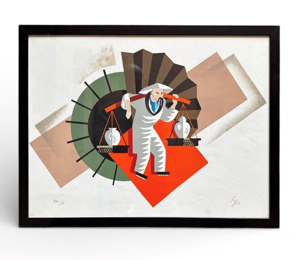 Severo Pozzati Sepo - "Senza titolo"