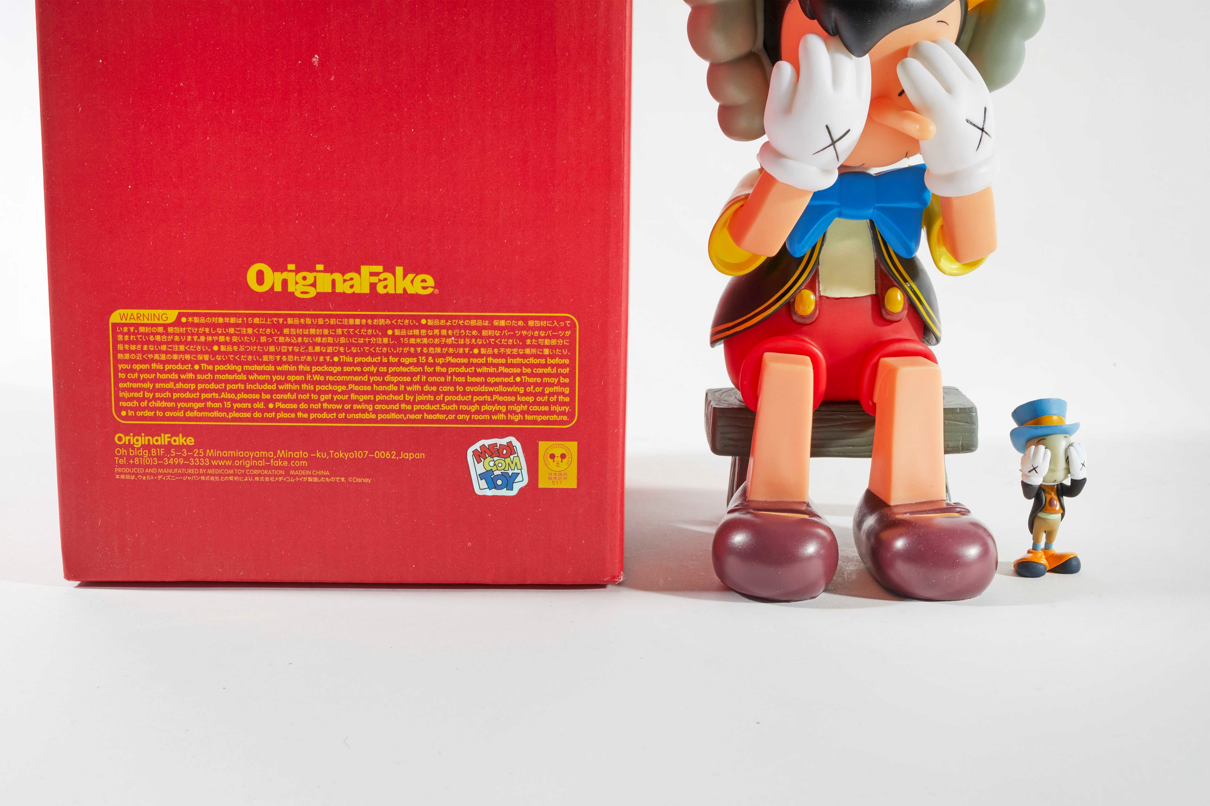 Brian Donnelly Kaws - Pinocchio & Jiminy Cricket, scultura in vinile verniciato (2010)