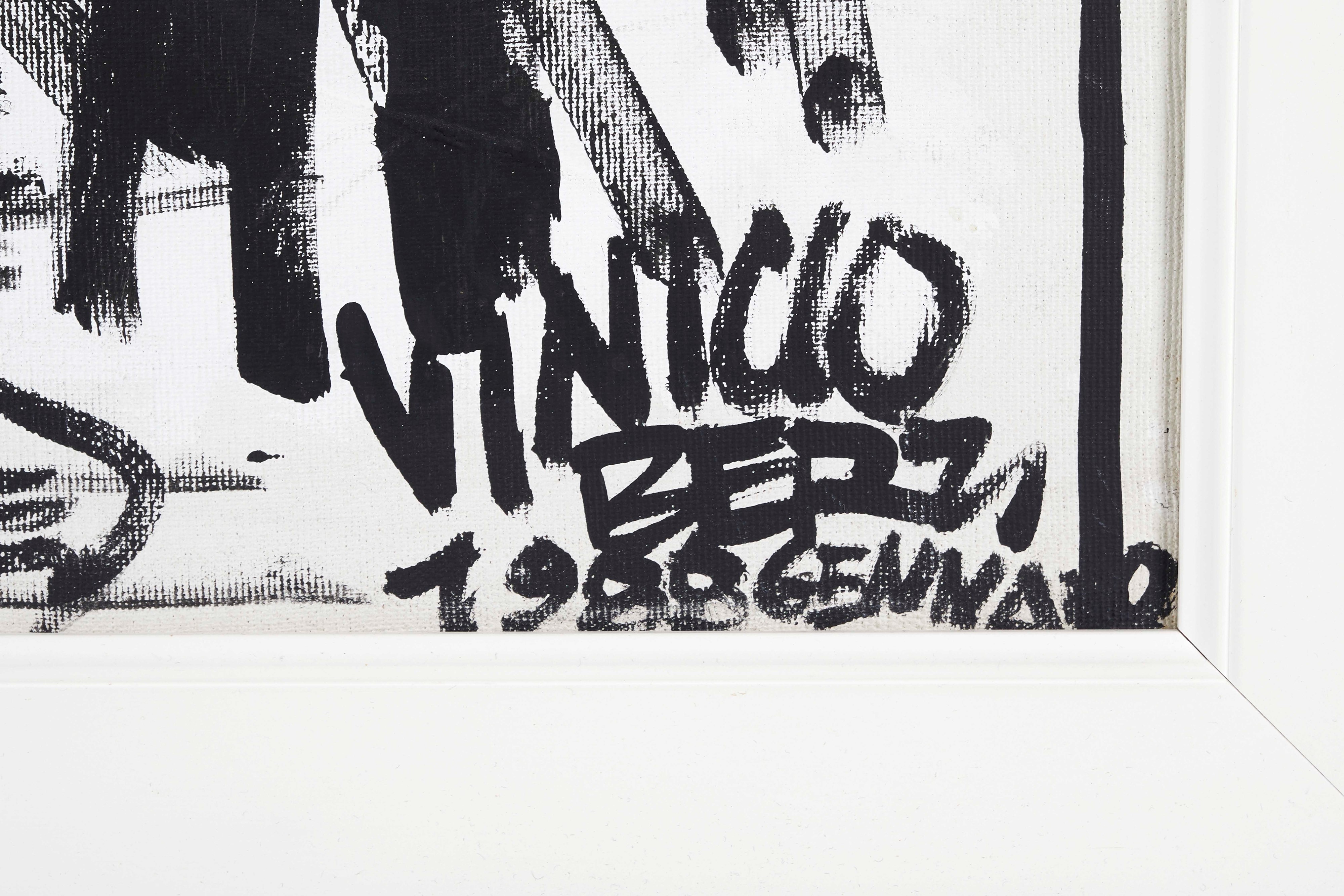 Vinicio Berti - Guardare in alto (misteriosamente)