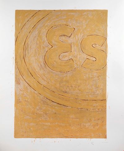 Esso