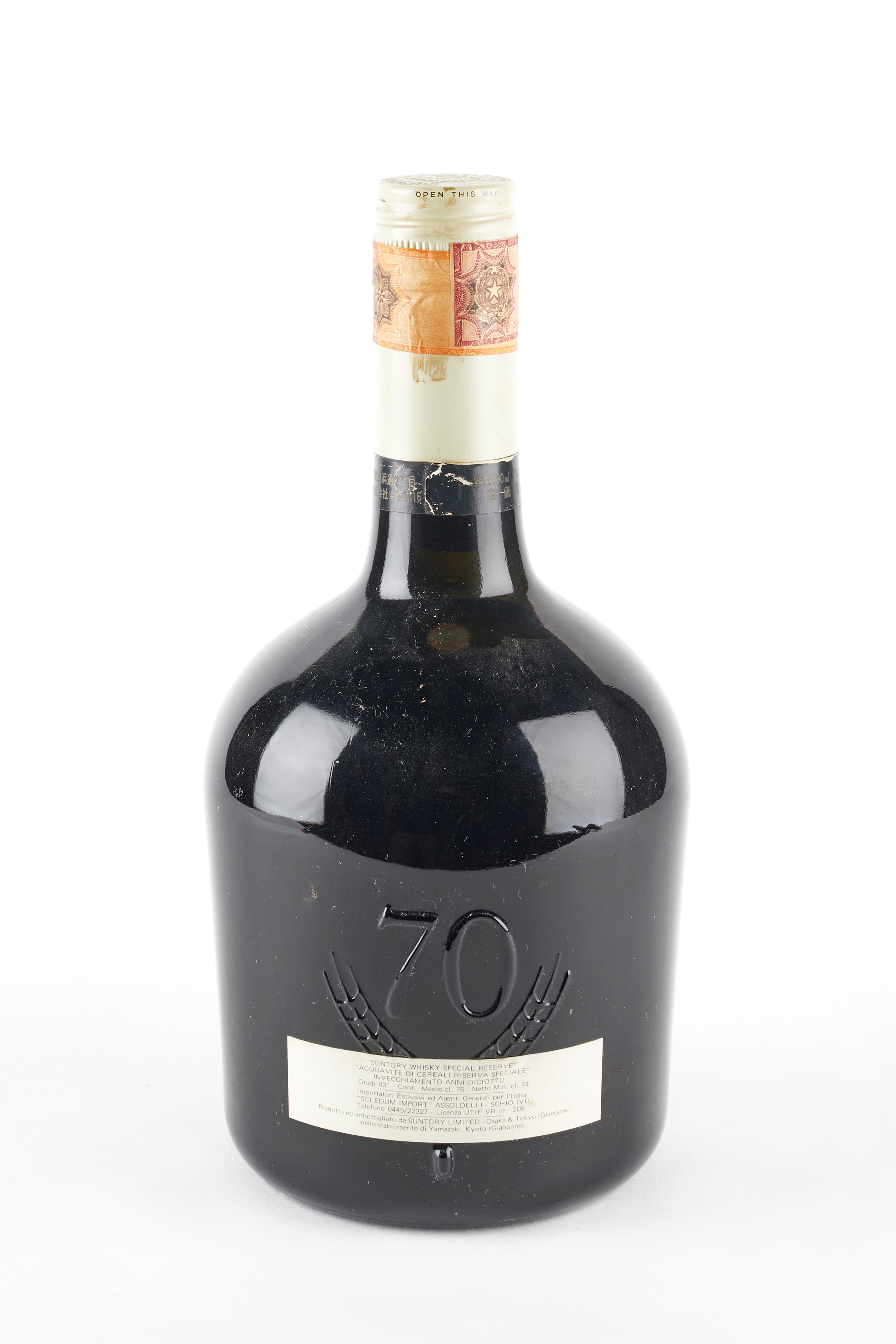Suntory 18 Years Old Special Reserve