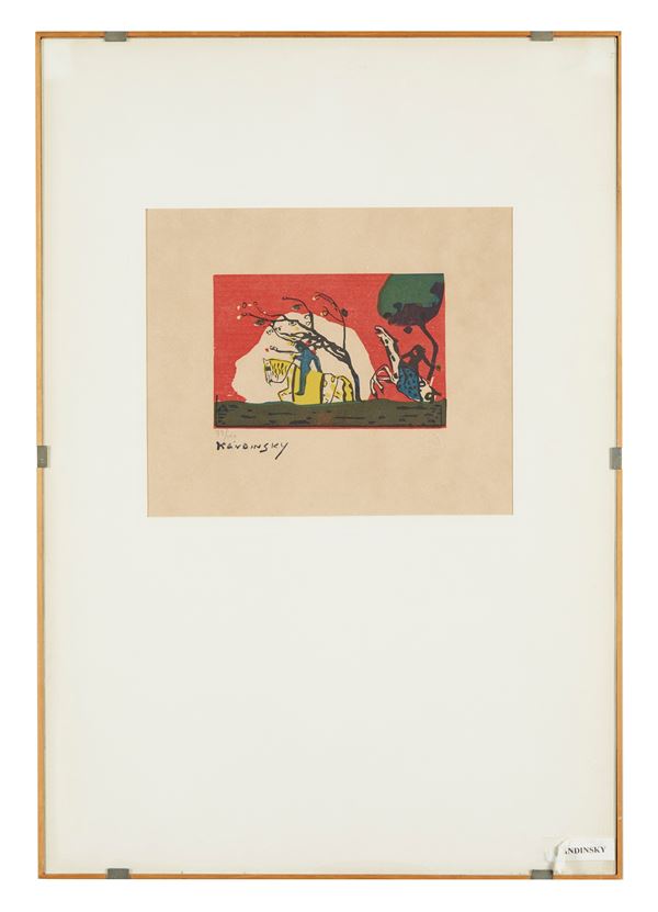 Wassily Kandinsky - "Senza titolo"