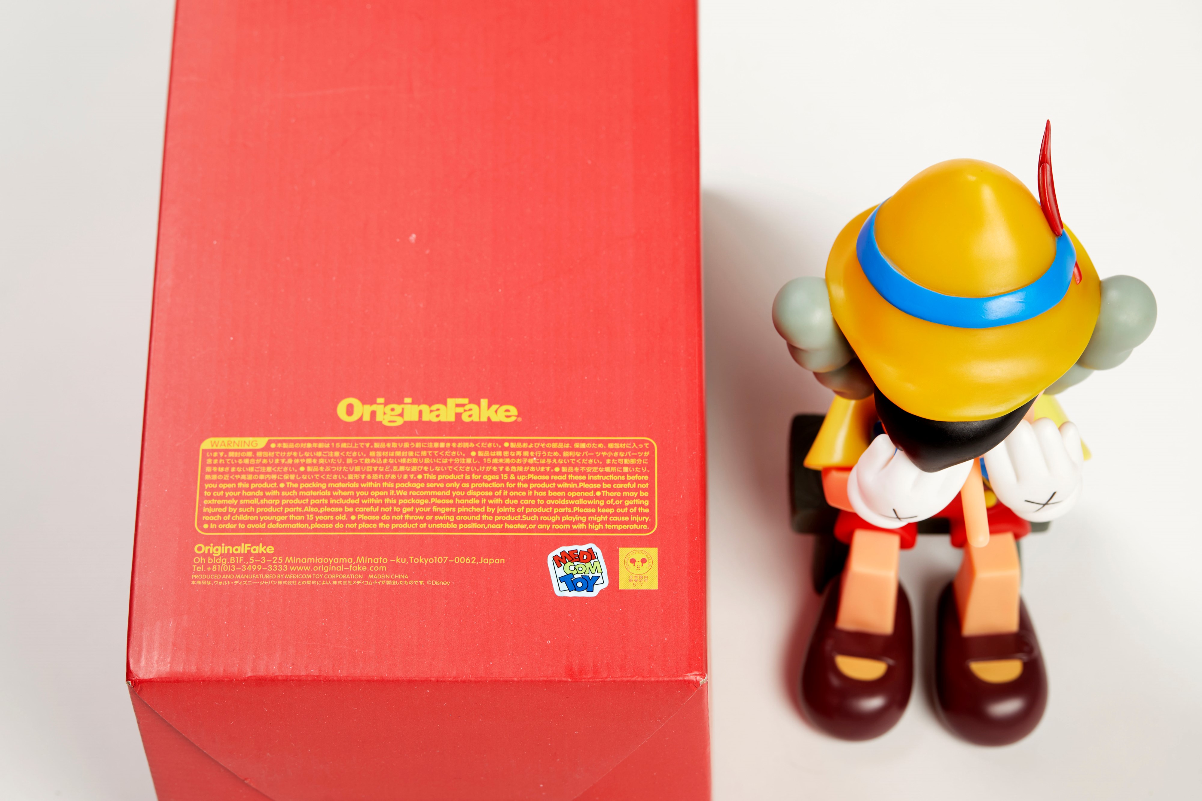 "Pinocchio & Jiminy Cricket"