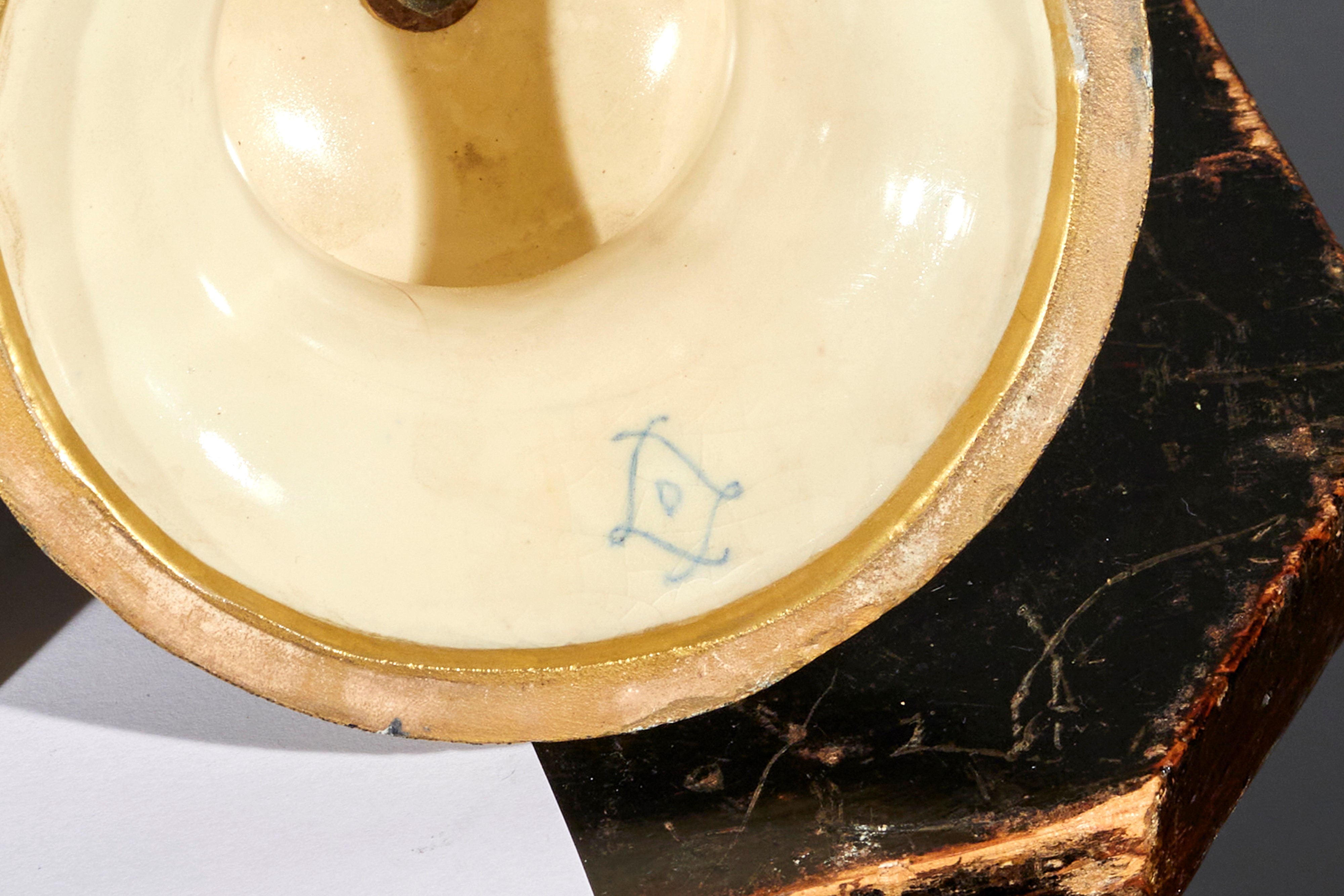 Sevres - Grande Vaso