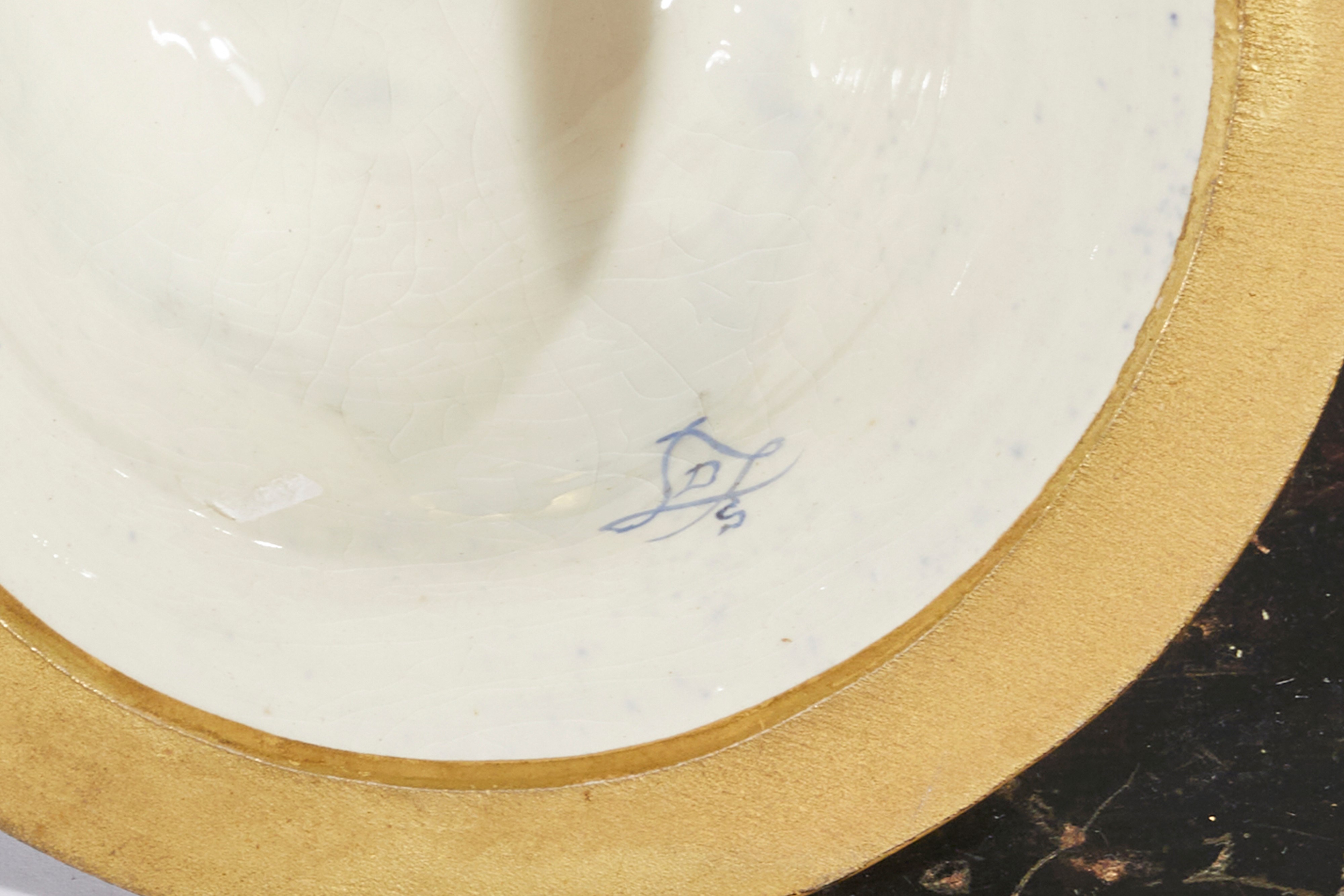 Sevres - Grande Vaso